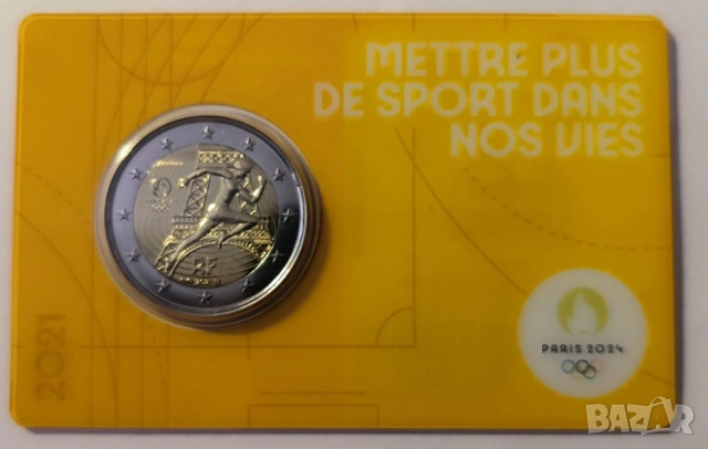 ФРАНЦИЯ 2 евро 2021 XXXIII летни олимпийски игри, Париж 2024