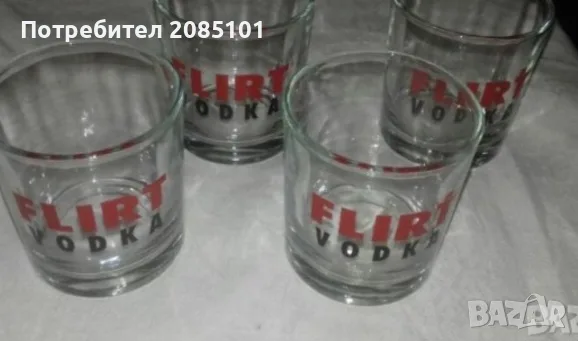 Чаши за водка и джин, снимка 4 - Чаши - 55825878