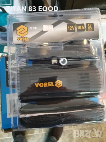 Компресор за гуми VOREL, 12 V, 250 PSI, снимка 2 - Компресори - 49921085