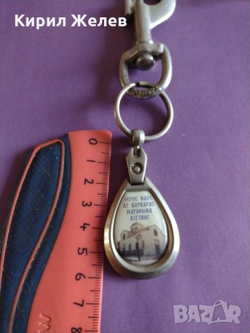 Много красив здрав стилен ключодържател икона-2883, снимка 5 - Други - 30916656