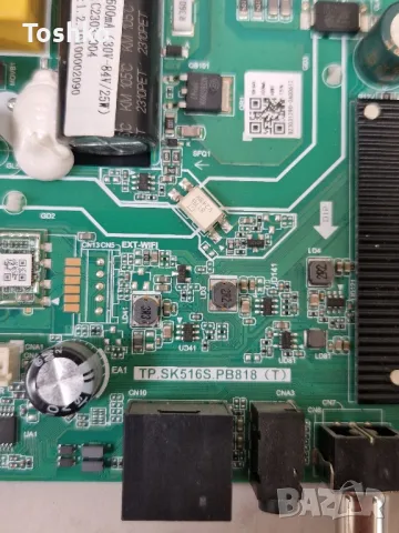 NEO LED-32HS2 HD MAIN BOARD TP.SK516S.PB818(T) TCON DCBBM-A160A_01 P320XVN01.0 , снимка 2 - Части и Платки - 48850456