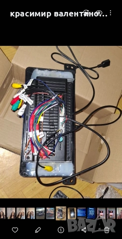 универсална мултимедия, снимка 2 - Аксесоари и консумативи - 54288449