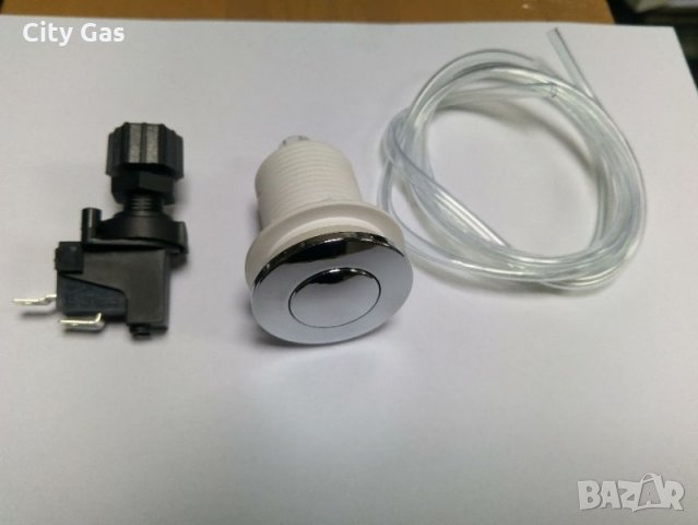 Пневматичен бутон за мелачка, снимка 5 - Други - 29448856