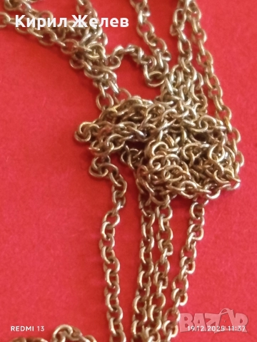 Сребърно колие с висулка буква Е с кристали ефектно позлата 37714, снимка 3 - Колиета, медальони, синджири - 52846102