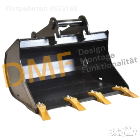 Кофа за багер 4-5.5 тона, снимка 2 - Селскостопанска техника - 51697643