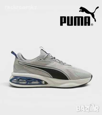 Мъжки оригинални маратонки Puma Solar сиви 