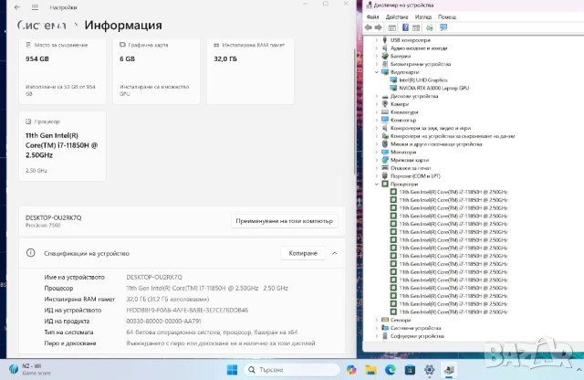 Dell Precision 7560 i7 11850H/32GB/1TB SSD/RTX A3000/4K-600n/Подсветка, снимка 3 - Лаптопи за работа - 52358741
