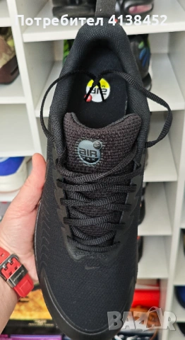 Nike air max , снимка 3 - Маратонки - 54214729