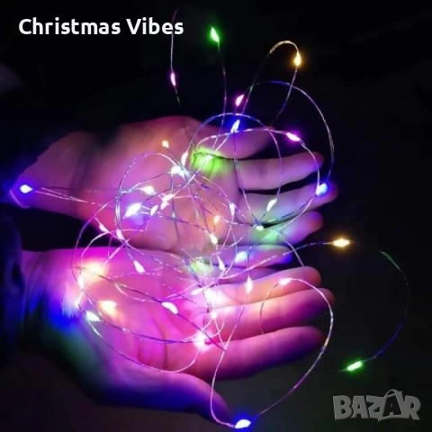 Коледни лампички на батерии в различни цветове, снимка 5 - Декорация за дома - 52081333