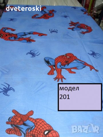 Спално бельо за единично легло модели за деца