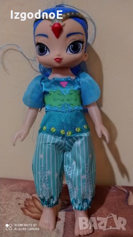 Искрица и Сияйница, снимка 1