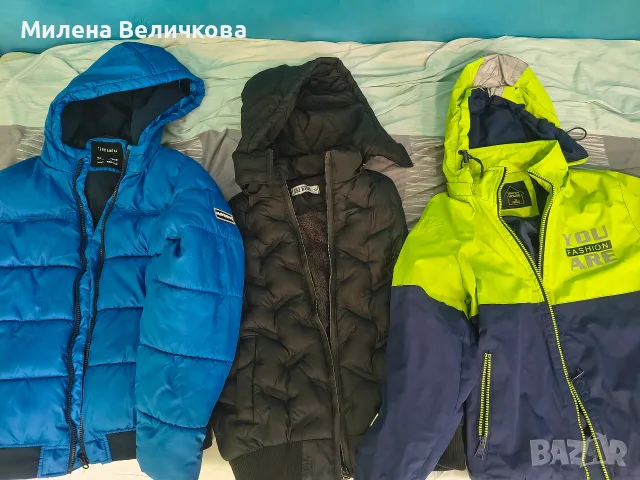 2 якета и 1 елек