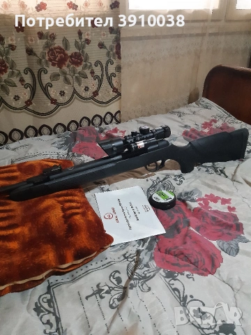 Въздушна пушка , снимка 2 - Въздушно оръжие - 53032669