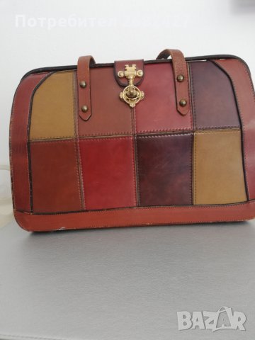 Vintage 1960's 70's Burlington Patchwork Leather Handbag Purse  Bag RARE!!