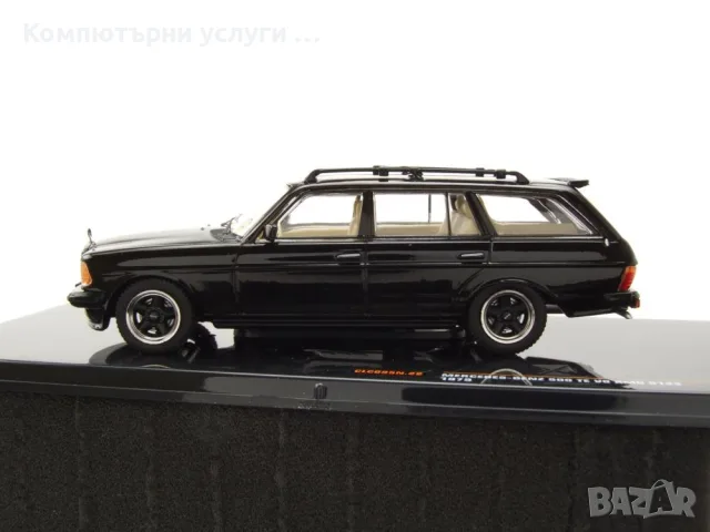 Mercedes-Benz 500 TE V8 AMG S123 Kombi 1979 - мащаб 1:43 на IXO моделът е нов в PVC дисплей-кейс, снимка 7 - Колекции - 56080655