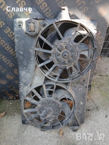 Форд мондео мк2 1.8 бензин на части , снимка 7 - Аксесоари и консумативи - 52105834