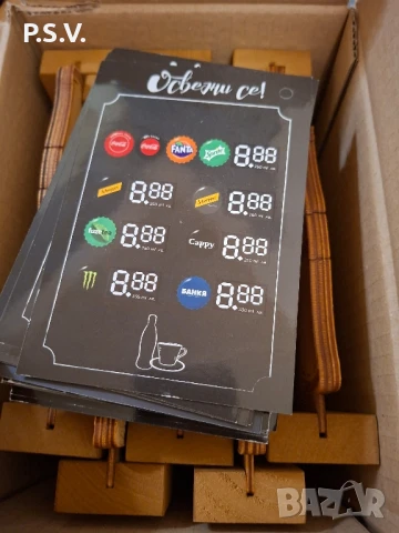 10 бр.менюта на кола дървени комплект, снимка 4 - Рекламни табели - 51082477