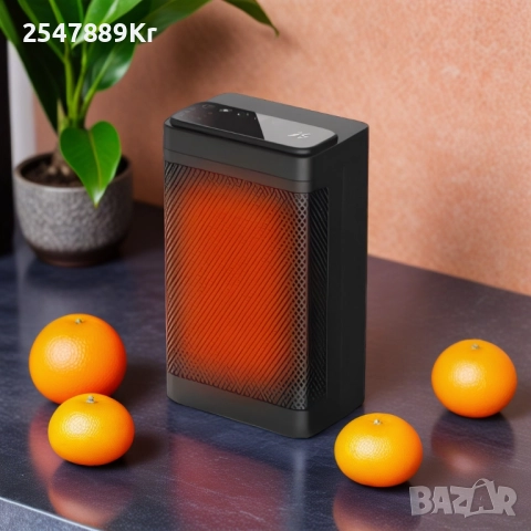 Керамичен нагревател HotVex ceramic heater 1500 W + Дистанционно, снимка 3 - Друга електроника - 52010842