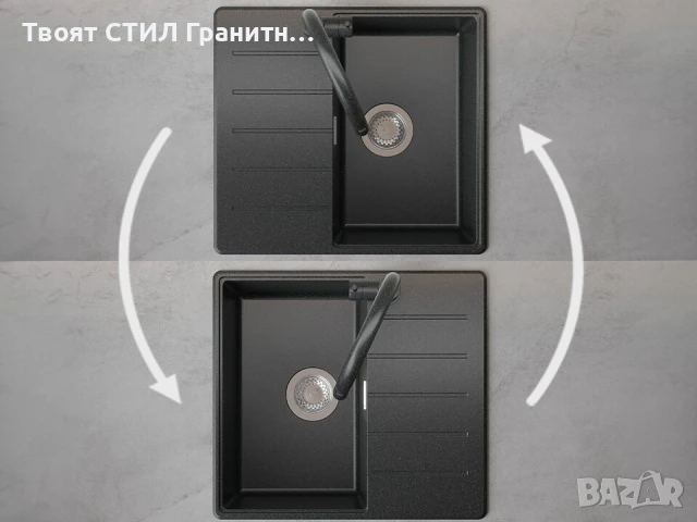 Графит кухненска гранитна мивка Копенхаген 40 Top 550 x 500 мм, снимка 6 - Мивки - 51015691