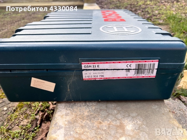 Професионален къртач БОШ GSH 11E, снимка 2 - Бормашини - 52974526