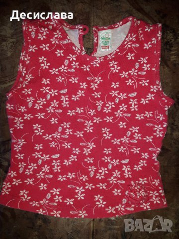 Детски потник р.92, снимка 1