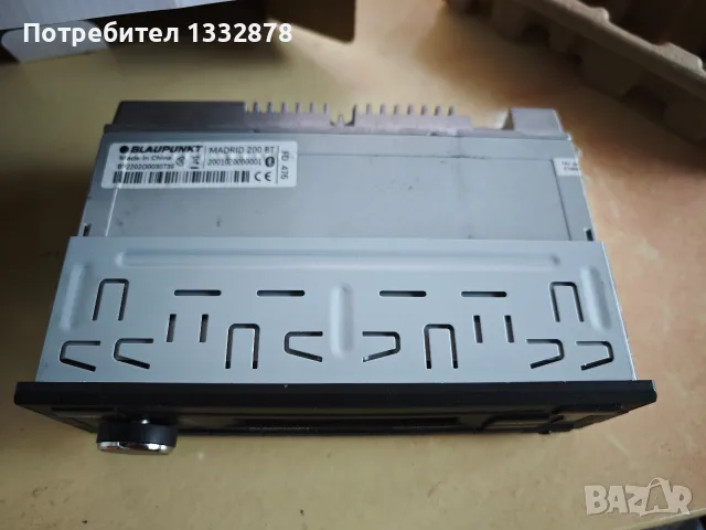 Авто плеър Blaupunkt Madrid 200 BT, снимка 2 - Аудиосистеми - 55862785