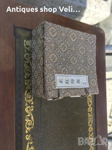 Китайска вакса за печати №3595 , снимка 5 - Антикварни и старинни предмети - 39987523
