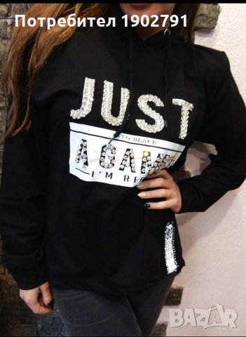 ✅ Дамски Суичър трико ✅ Последна бройка✅ размер Л, снимка 2 - Суичъри - 31498471