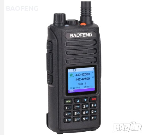 ***█▬█ █ ▀█▀ Baofeng DMR DM 1702 цифрова 2022 VHF UHF Dual Band 136-174 & 400-470MHz, снимка 15 - Ловно оръжие - 37634117