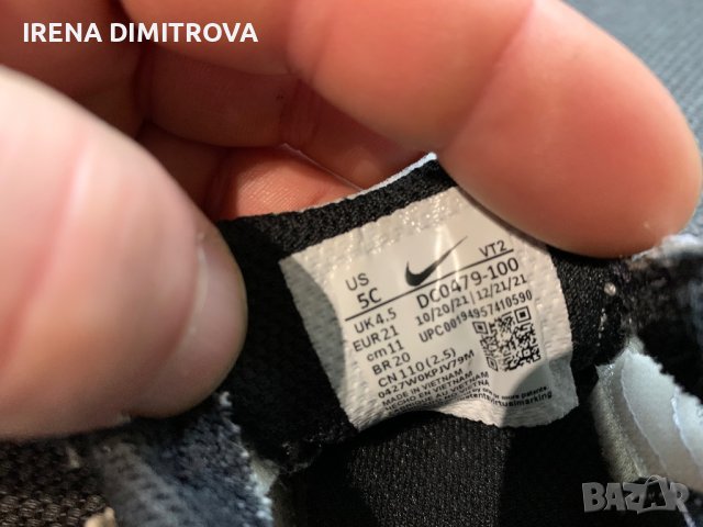 Nike baby 21, снимка 4 - Детски маратонки - 40100171