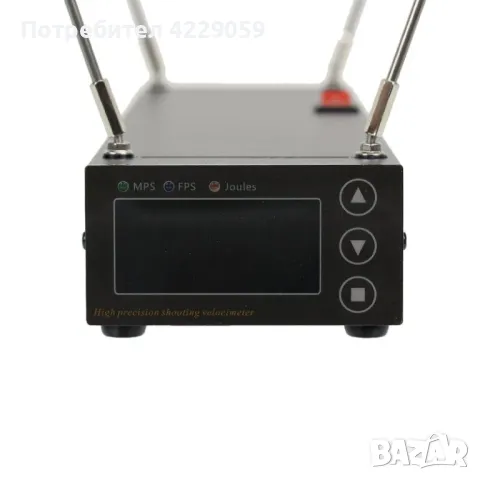 Балистичен велосиметър, снимка 2 - Други спортове - 47700452