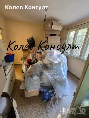 Продавам двуетажна къща в гр.Димитровград , снимка 11 - Къщи - 47904857