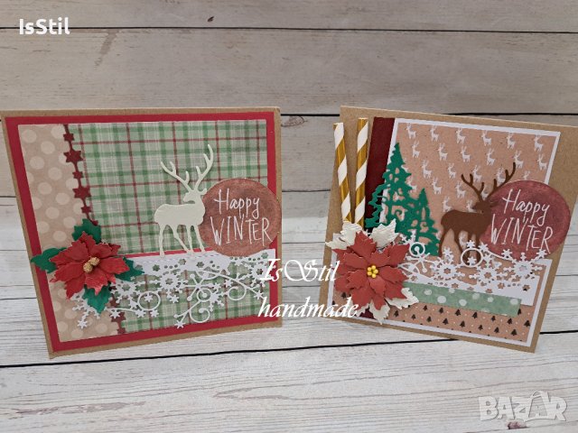 Коледна картичка, ръчно изработени коледни картички, подарък за Коледа, снимка 11 - Коледни подаръци - 38621021