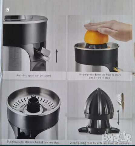 цитруспреса на Силвъркрест чисто нова , снимка 3 - Сокоизстисквачки и цитрус преси - 48833689