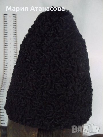 Калпаци от естествена кожа