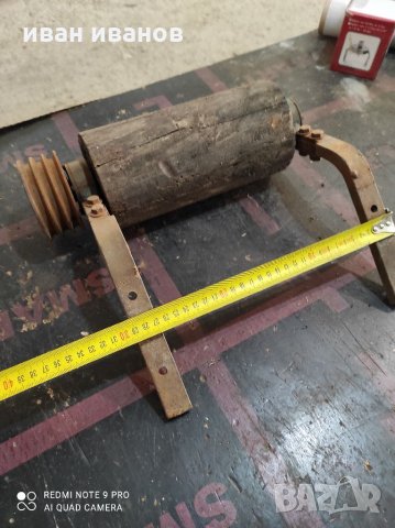 Ос за Шлаив , снимка 10 - Други машини и части - 31988937