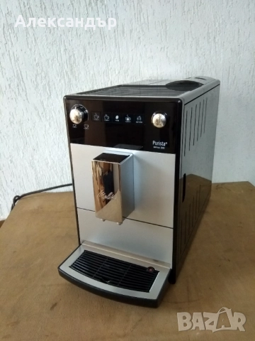 Кафеавтомат Melitta Purista® Series 300, снимка 4 - Кафемашини - 51973469