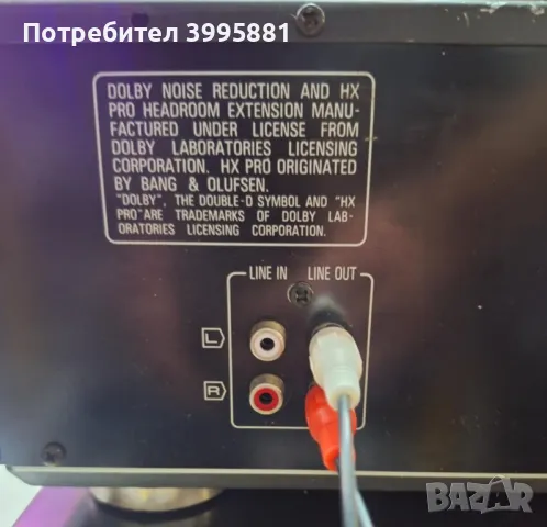 Стерео касетен дек Technics, mod. RS-B665 PXS cap. 
, снимка 10 - Декове - 47670465