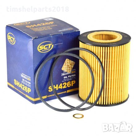 3 бр. Филтри SCT Germany за BMW 3-er E46 Coupe 328 i 323 i 320 i 325 i, снимка 3 - Части - 32171207