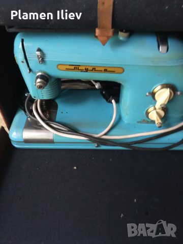 Шевна нашина Тула за части