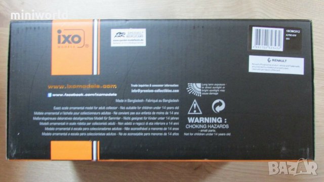 Renault Alpine A 310 1974 - мащаб 1:18 на IXO модела е нов в кутия, снимка 7 - Колекции - 29359476