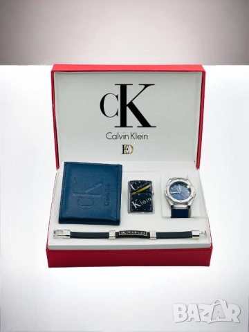 подаръчни комплекти gucci calvin klein fendi emporio armani puma lacoste boss, снимка 2 - Подаръци за мъже - 51450908