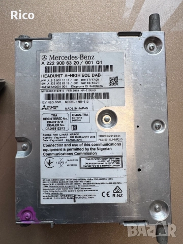 Мултимедийна система за Mercedes W205 - Mercedes GLC, снимка 3 - Части - 51844261