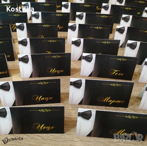 Тейбъл картички за абитуриентски бал "Смокинг" - черно, снимка 2 - Декорация - 54365729