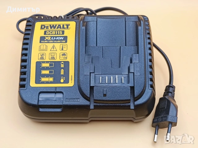 DeWALT DCB115 зарядно 10.8 - 18V