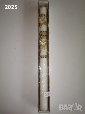 ритуална свещ