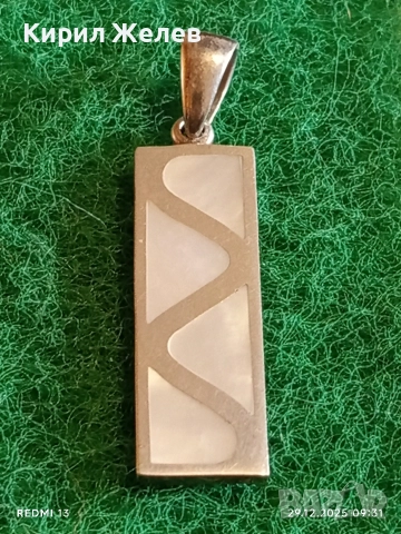 Сребърна висулка с инкростация на СЕДЕФ уникално красива нежна елегантна 44830, снимка 3 - Колиета, медальони, синджири - 52925199