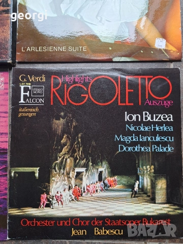 5 грамофонни плочи с оперна и класическа музика 34/5, снимка 2 - Грамофонни плочи - 53993191
