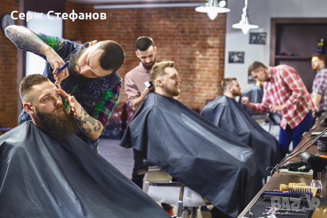 Курс - BARBER - Мъжко постригване и Бръснарство, снимка 2 - Професионални - 34027616