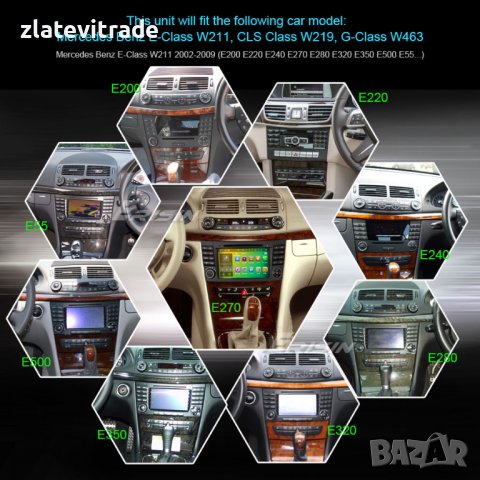 Mercedes W211 W219 W463 - 7'' Навигация Андроид WiFi Bluetooth, 7080, снимка 4 - Аксесоари и консумативи - 29004046